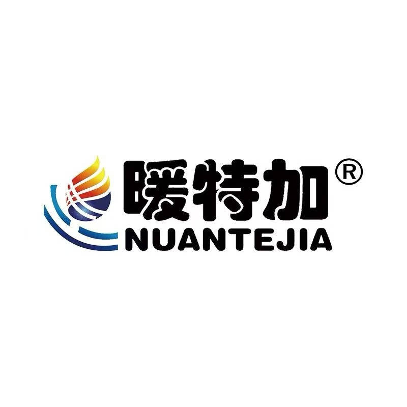 山东暖特加热能科技股份有限公司：口碑好的燃气采暖/燃气导热油炉/燃气热水锅炉系统/燃气导热油锅炉/燃油燃气锅炉厂家推荐