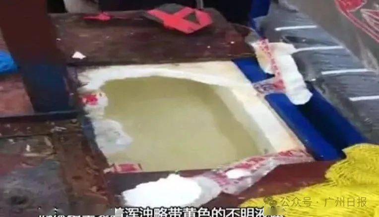 街边的鲜榨饮品真的没“加料”？看完各位就知道了！