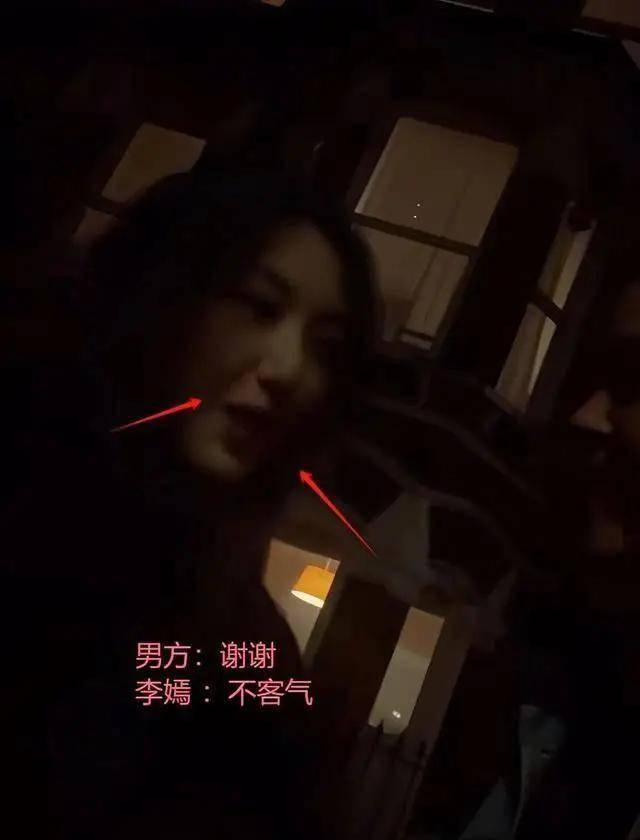一场演唱会，意外曝光李嫣与窦靖童的真实关系，李亚鹏的话说对了