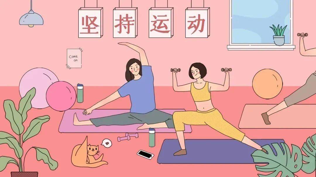 【北京疾控提醒您】端午假期健康提示