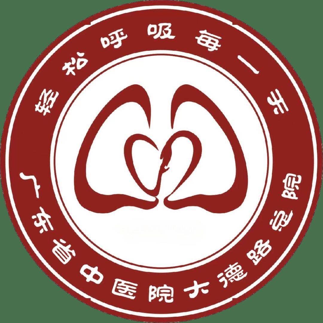 肺腑之言 | 湿气VS呼吸道：岭南人龙舟水季的“祛湿护肺”指南