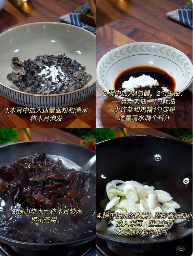 芒种快到了，建议多吃这菜，清热润肺，补脑凉血，夏天要多吃