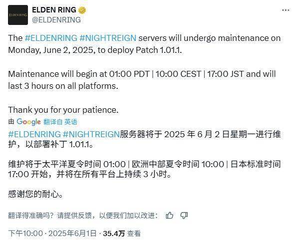 四叶天ip代理服务器
