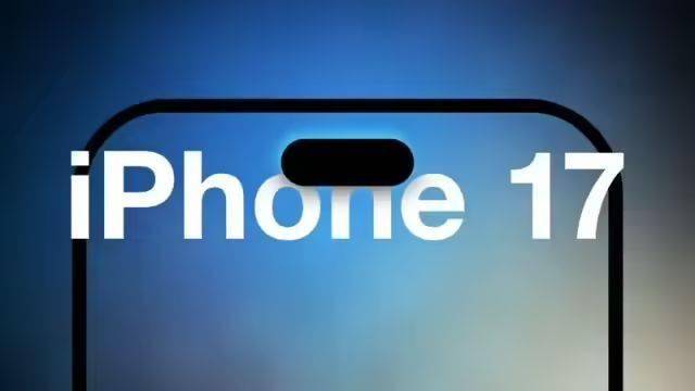 曝苹果iPhone 17改名iPhone 2025？非也非也
