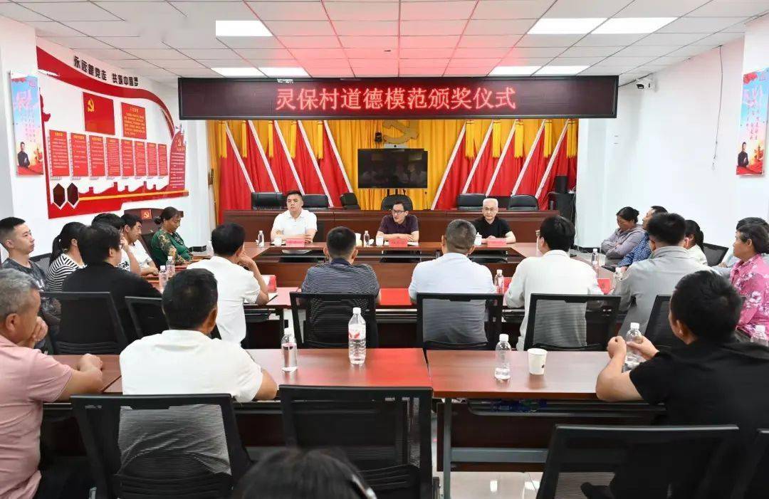天堂v网:时政新闻 | 杨志远一行赴我县开展定点帮扶工作