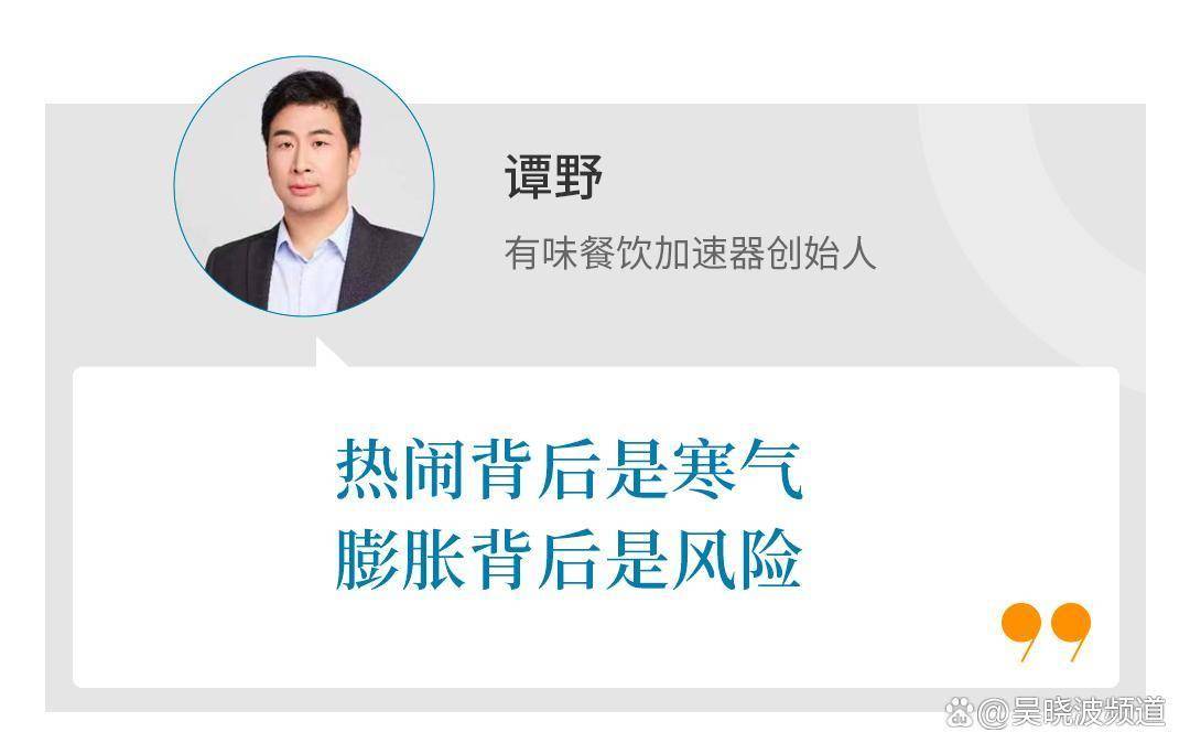 外卖大战喂饱了谁？