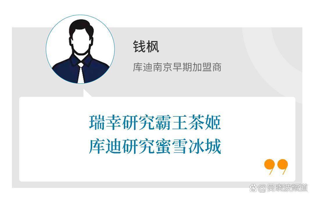 外卖大战喂饱了谁？