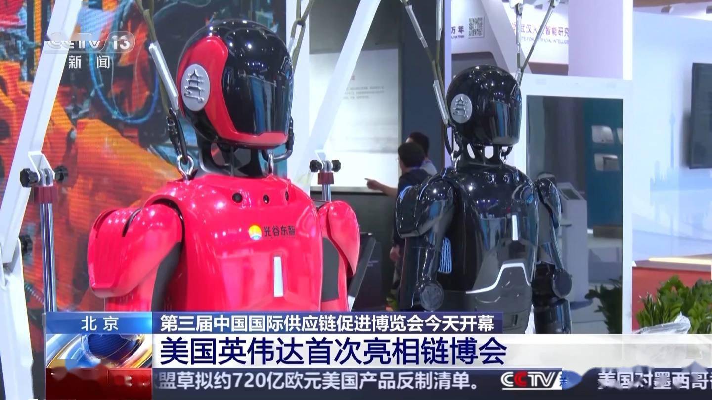 宇树科技：1 到 3 年内机器人或许可以去流水线上打螺丝
