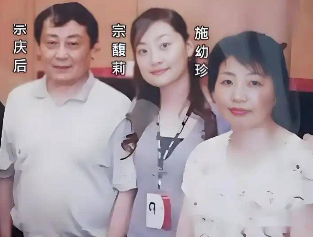 宗馥莉亮出两证，闹剧落幕！