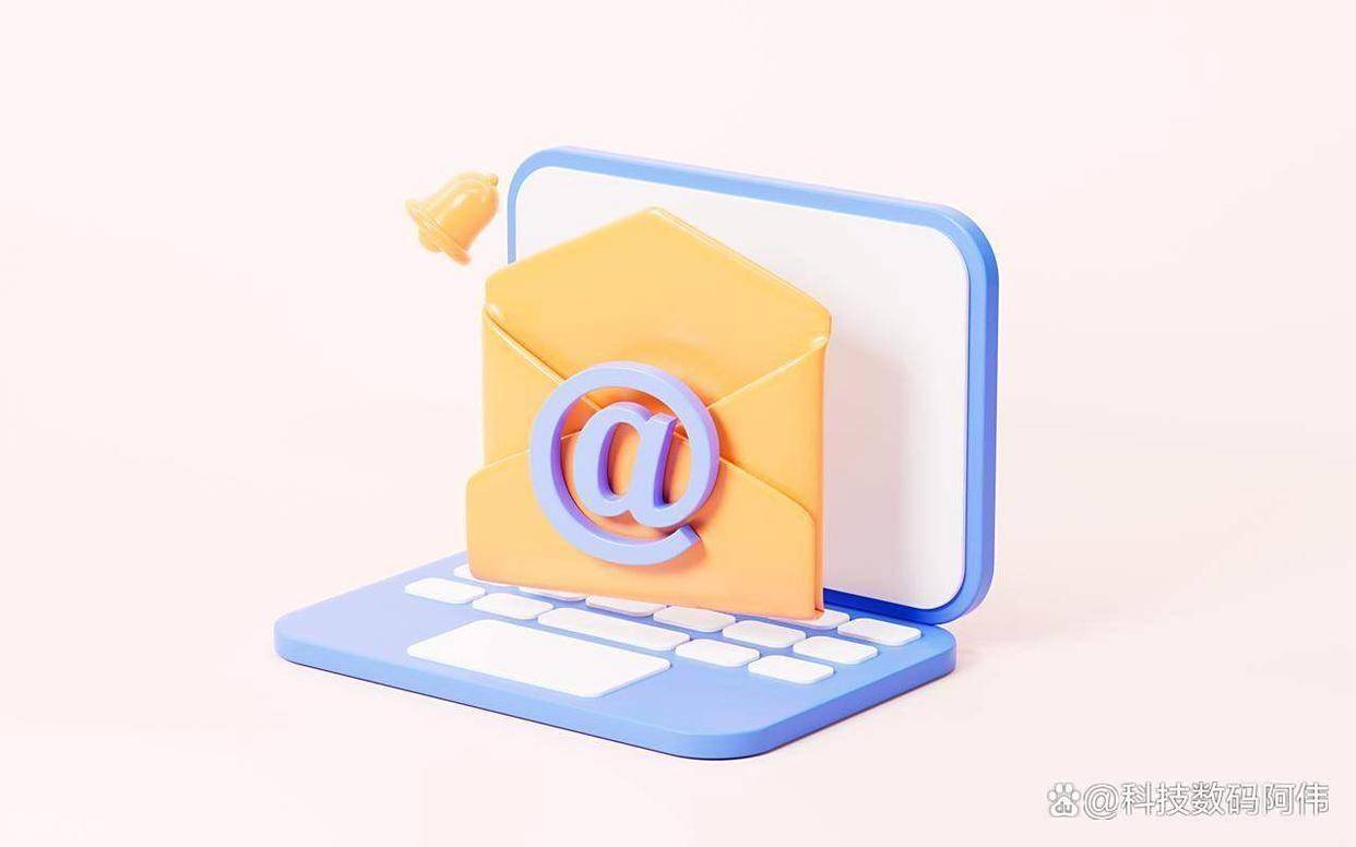 “电子邮箱怎么申请注册”
