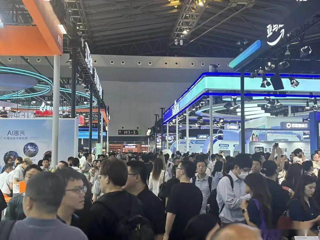世界人工智能大会挤满了想买单的普通人丨一线