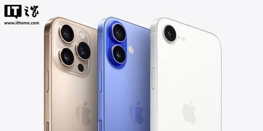 “印度制造”苹果iPhone背后的真相：零部件仍出自中国