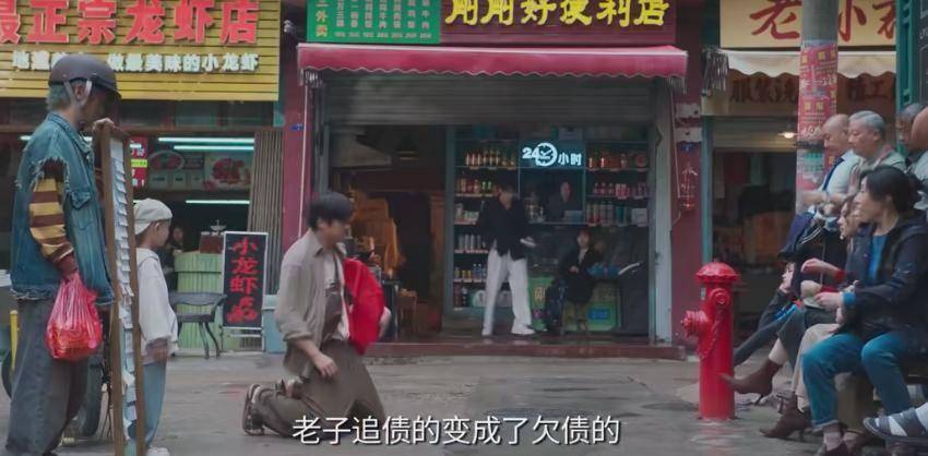 惨！吴京新片上映就被匆匆抬走，5天票房仅25万，亏的底裤都不剩