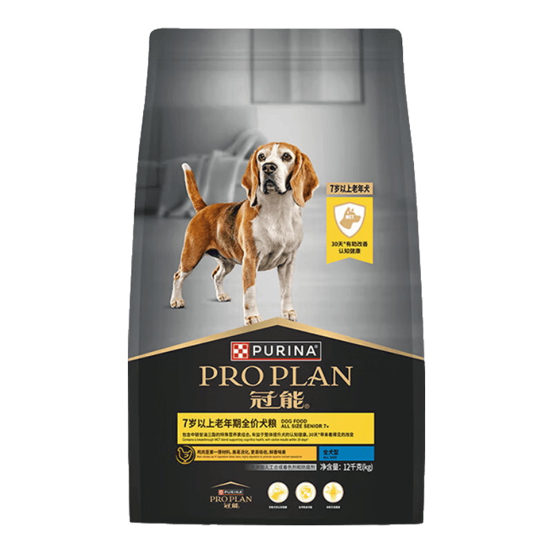 评测麦富迪猫粮结果 dc9134295d5d4138a0a06d9197d7b073.png