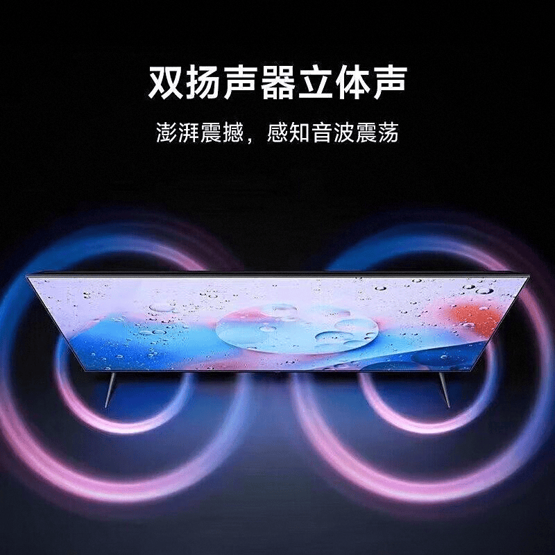 :高性价比品牌助力商业与教育凯发k8娱乐登录会议平板推荐(图8) :高性价比品牌助力商业与教育凯发k8娱乐登录会议平板推荐(图8)