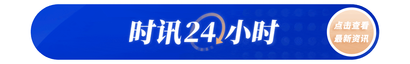 电影《731》在澳大利亚多地上映 引发观众强烈共鸣