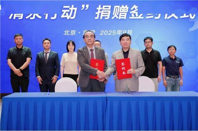 汉王“清汞行动”落地柯氏音技术破解医疗汞污染难题