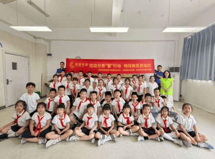 重庆南岸：小手拉大手垃圾分类齐行动！