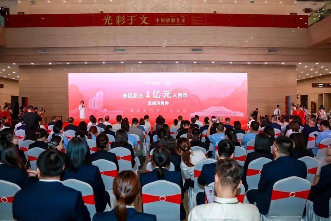 武汉巨头官宣：发放1亿元消费券！