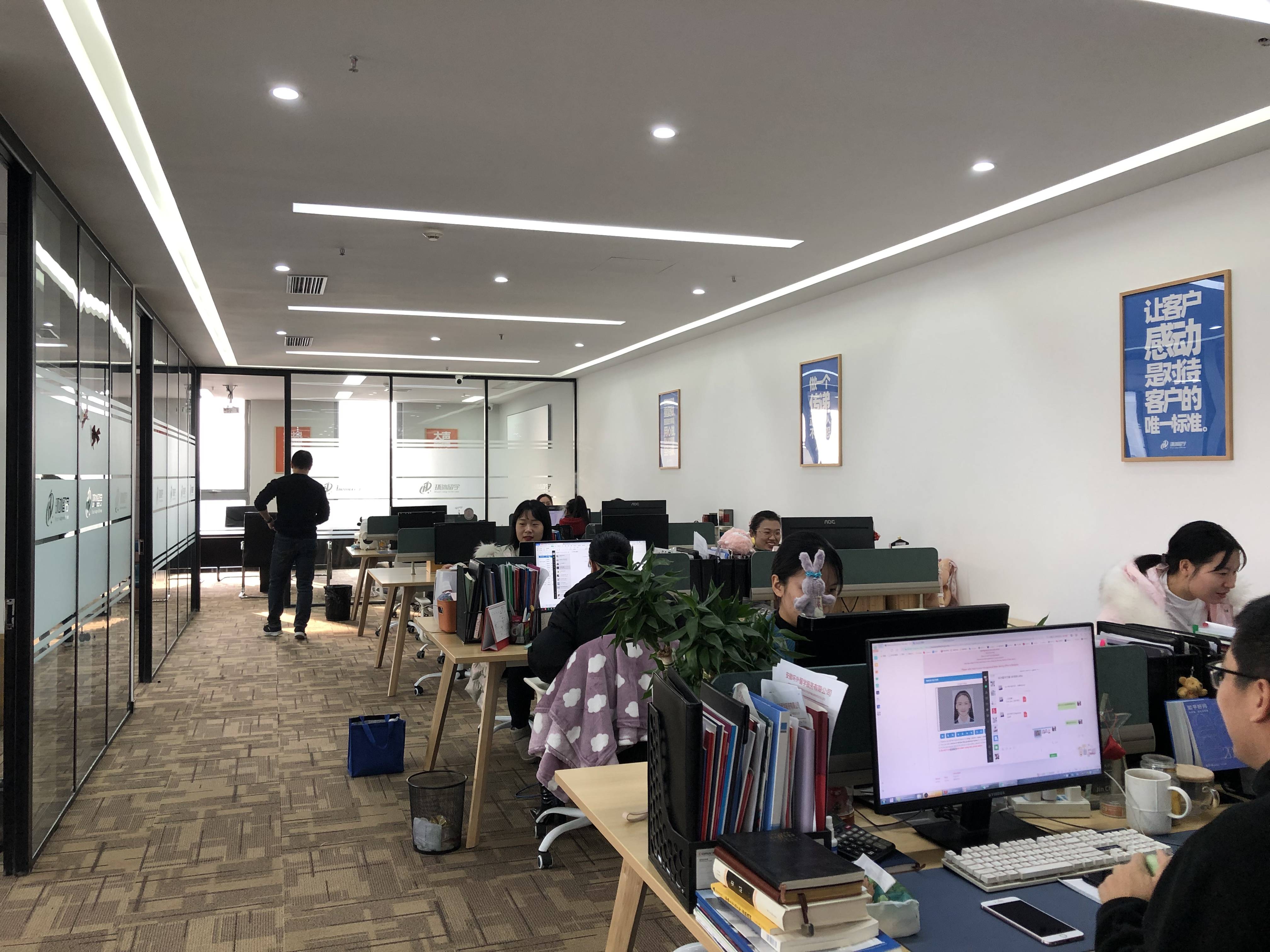 环外留学能提供境外服务吗靠谱吗其在广东地区留学服务实力如何乐鱼体育- 乐鱼体育官网- APP世界杯指定平台