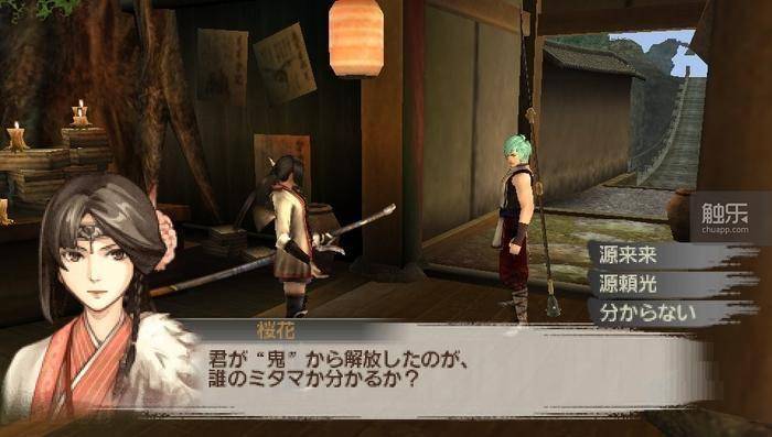 机的至暗时刻和浴火重生PP电子模拟器试玩掌(图3)