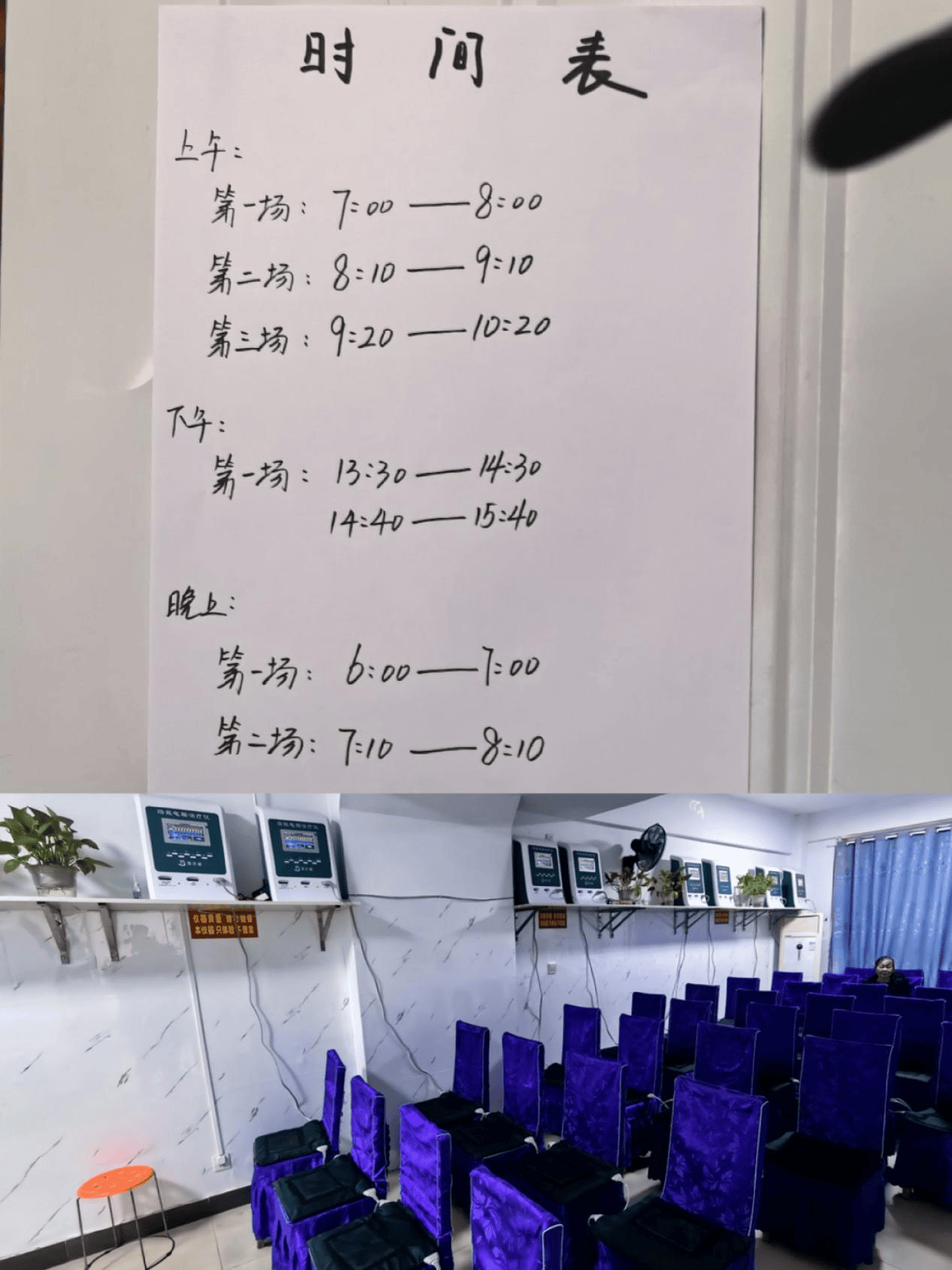 卖100吨小麦被冻结账户已解冻