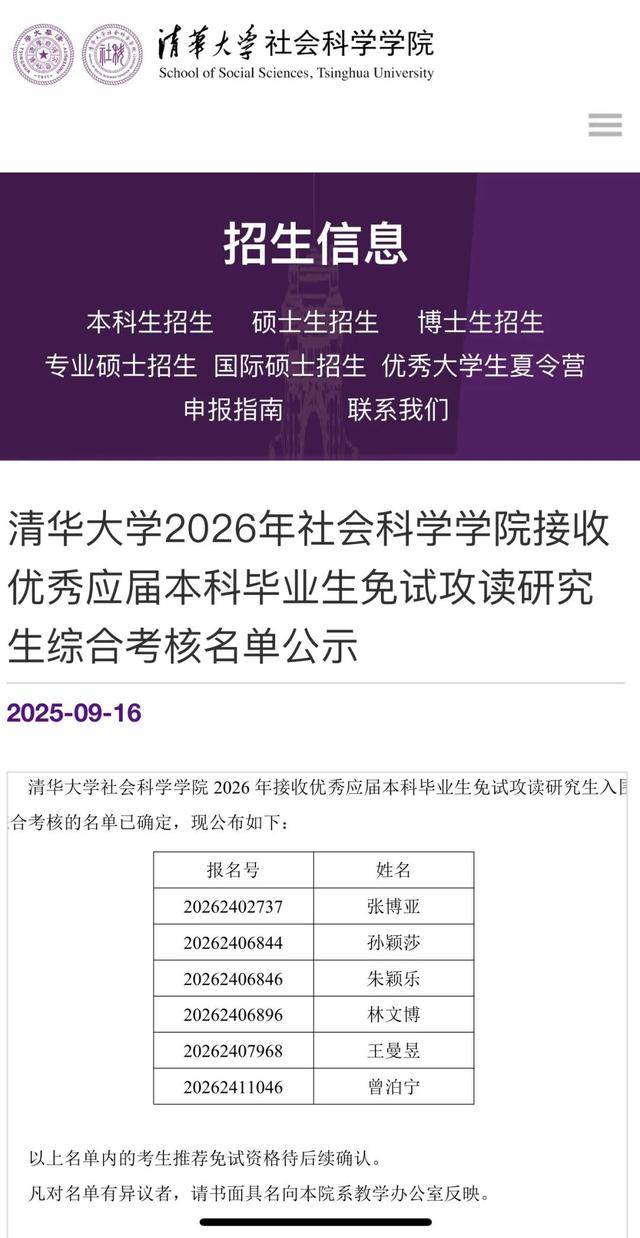 两男孩骑九号改装车飞速撞上拐弯货车，两人躺地不动，货车轮胎被撞爆
