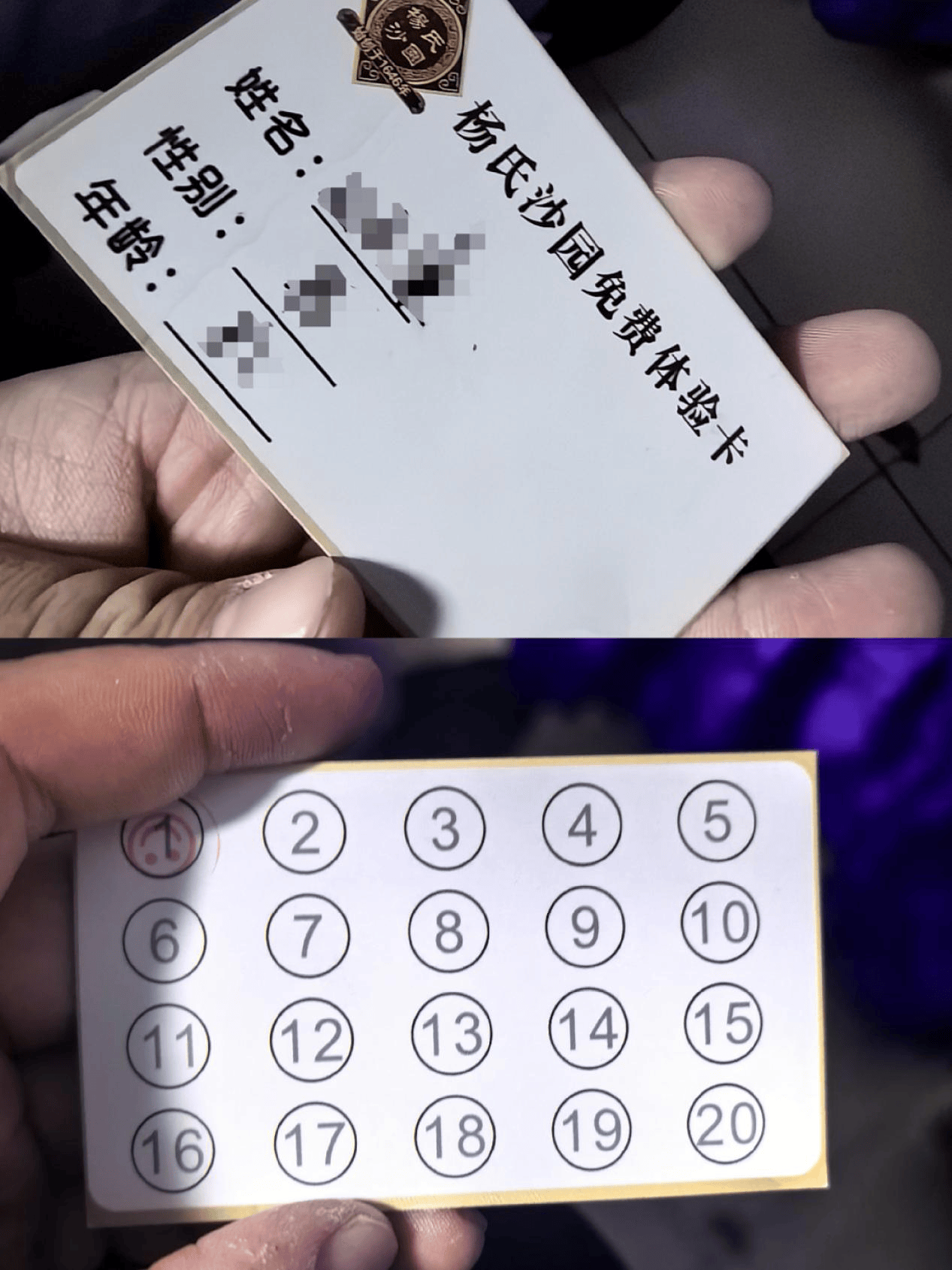 废弃学校成打卡点,曾有博主被困……