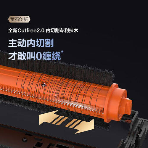 凯发娱发K8官网|最新国自产拍短视频|2025年扫地机器人推