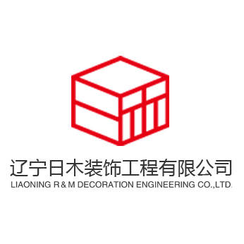 沈阳办公装修怎么选 商业空间装修选择参考