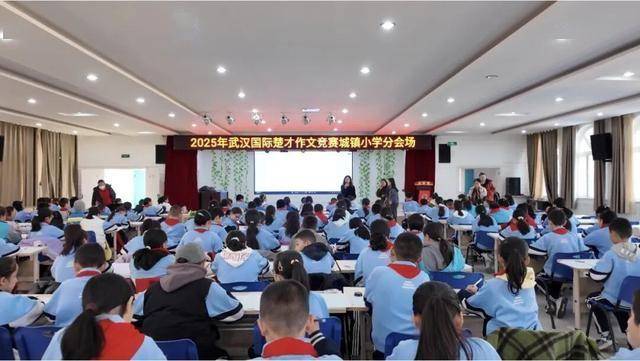 本土命题+援疆温度！第41届楚才写作大会博州分会场温情启幕