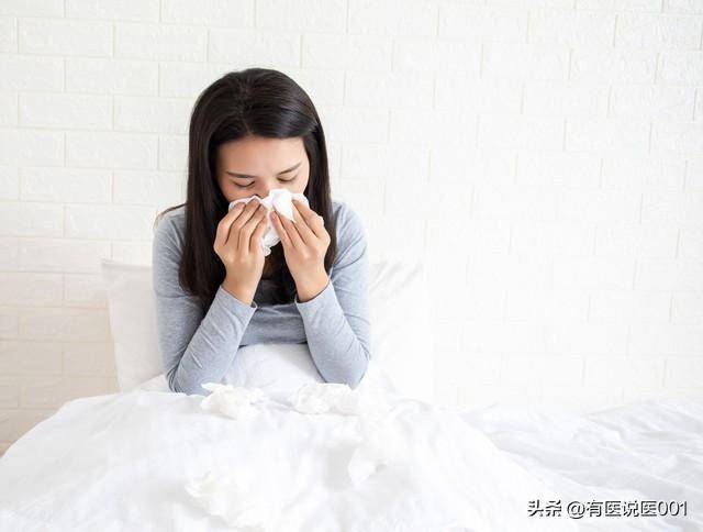 风寒感冒第一方!麻黄汤为啥被“雪藏”?找准时机用对超管用