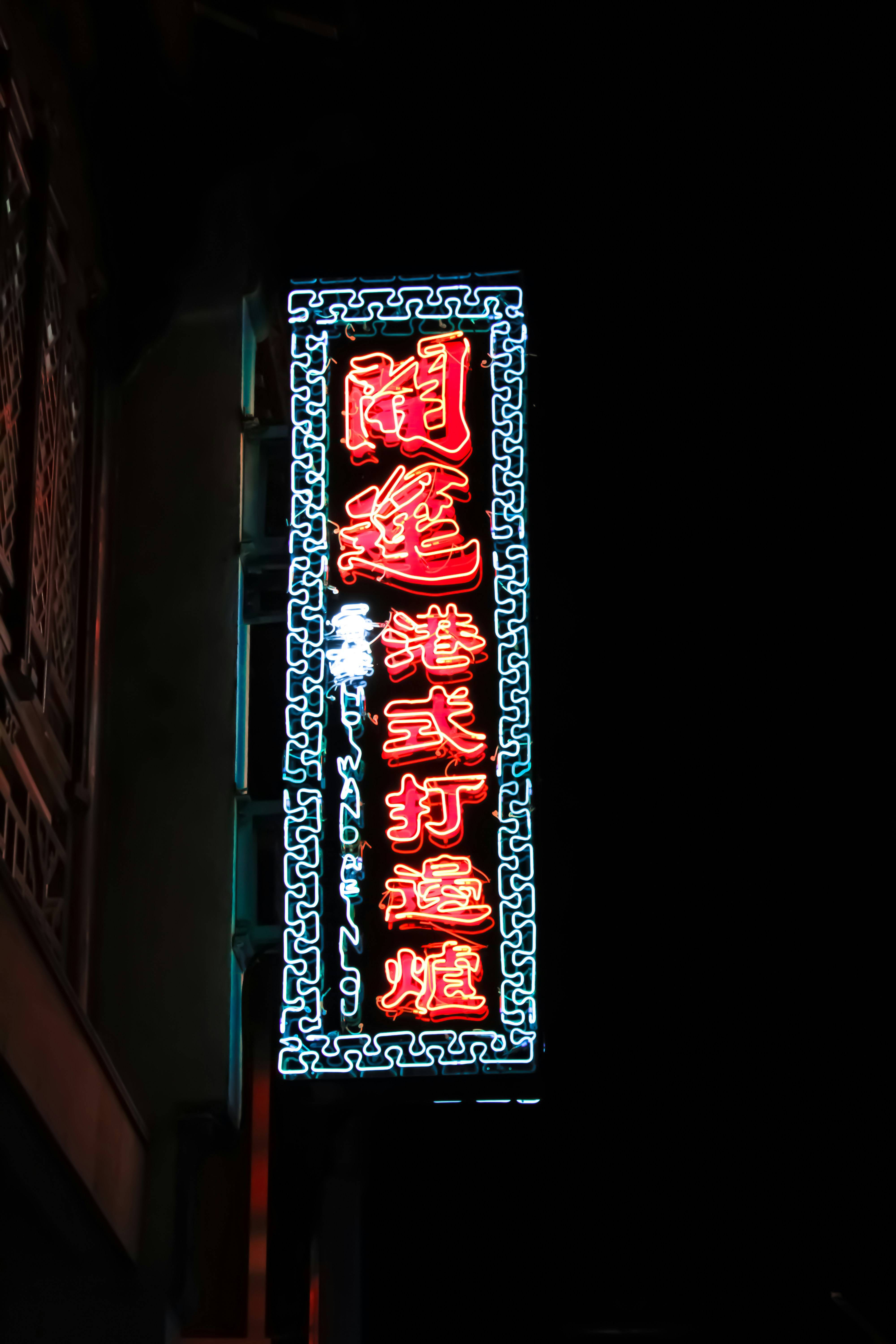 流感和普通感冒有什么区别？家庭备药清单必备！