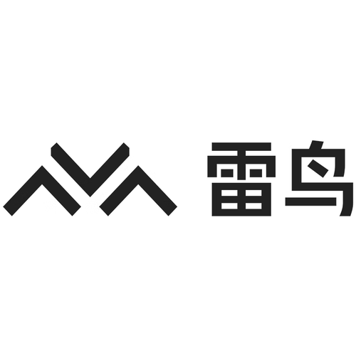 探索未来科技：雷鸟AR智能眼镜让视界无界限！(图1)