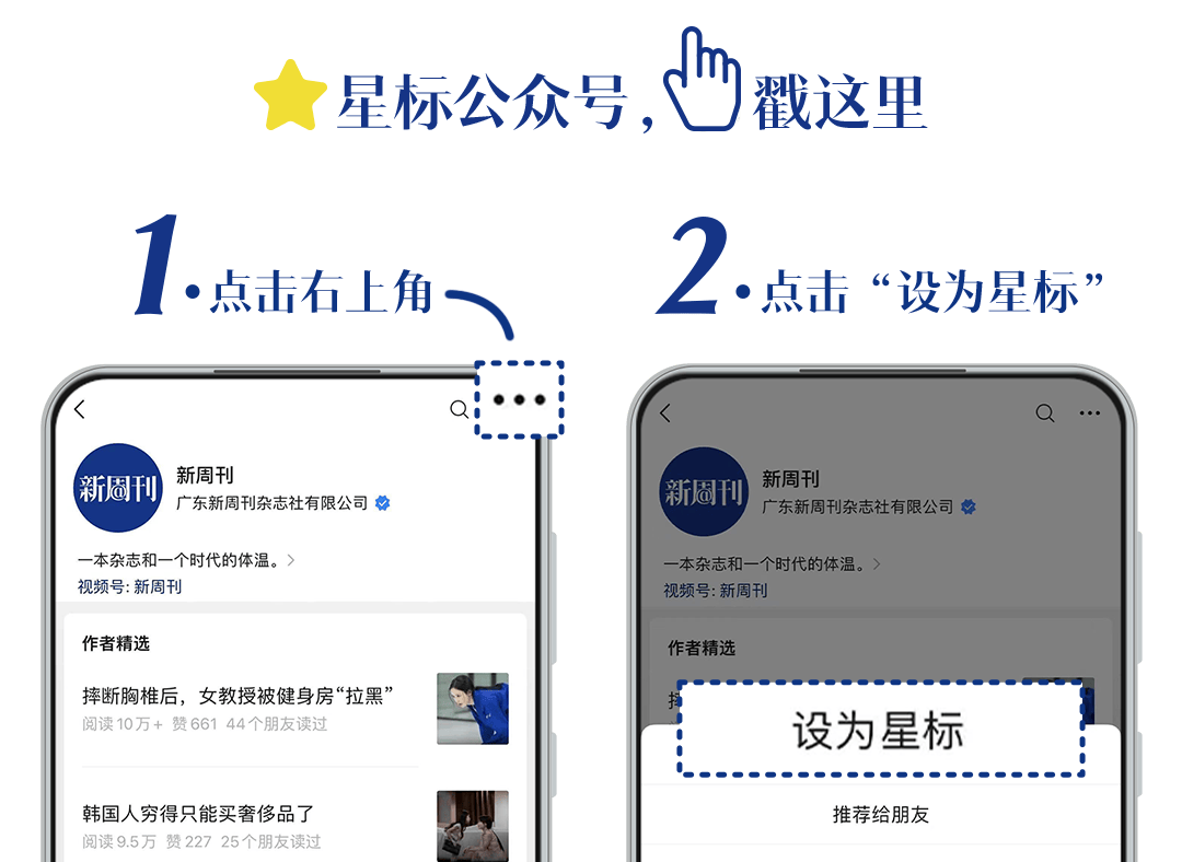 AI手机被炒到3.6万元，iPhone会是下一个诺基亚？