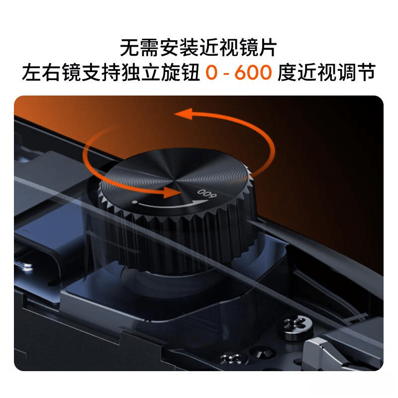 PA视讯中国股份有限公司AR眼镜推荐:满足不同需求的科技选择(图6)