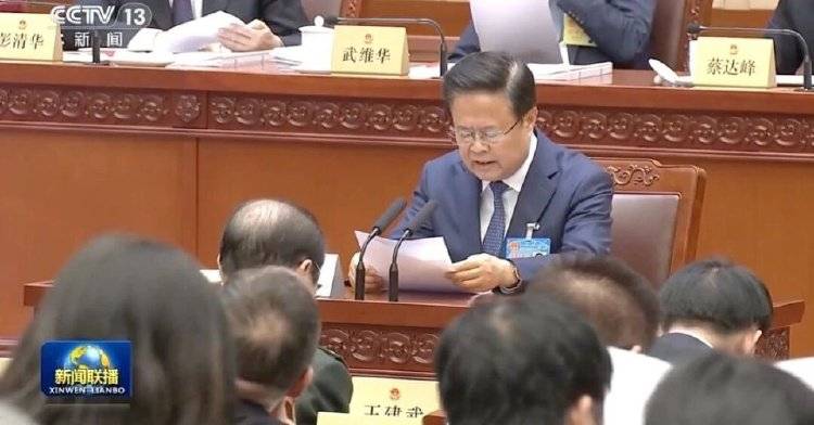 郑栅洁作报告：2026年春节放假9天并减少调休，回应了社会期待