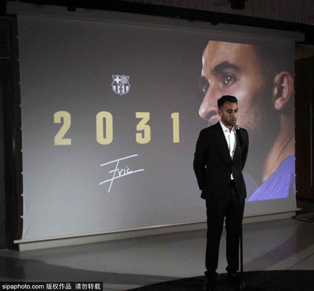 西甲联赛免费高清直播＋实时赛程积分榜＋竞彩预测全覆盖（2025赛季）德比前哨战：西班牙人迎战巴萨普阿多回归成焦点