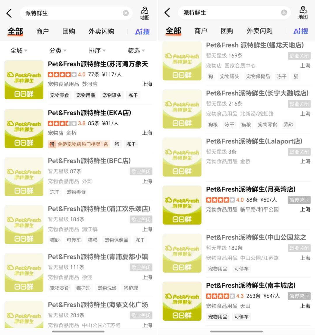 188金宝博- 金宝博官方网站- APP暴利的宠物大厂的坟墓