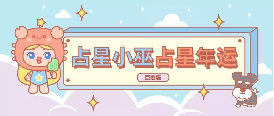 文章配图-7