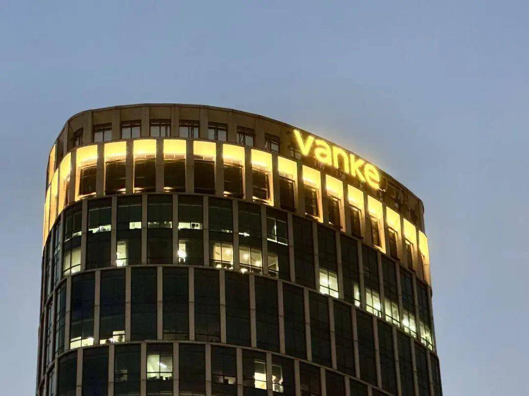 乐鱼leyu体育郁亮谢幕：三十五年万科道