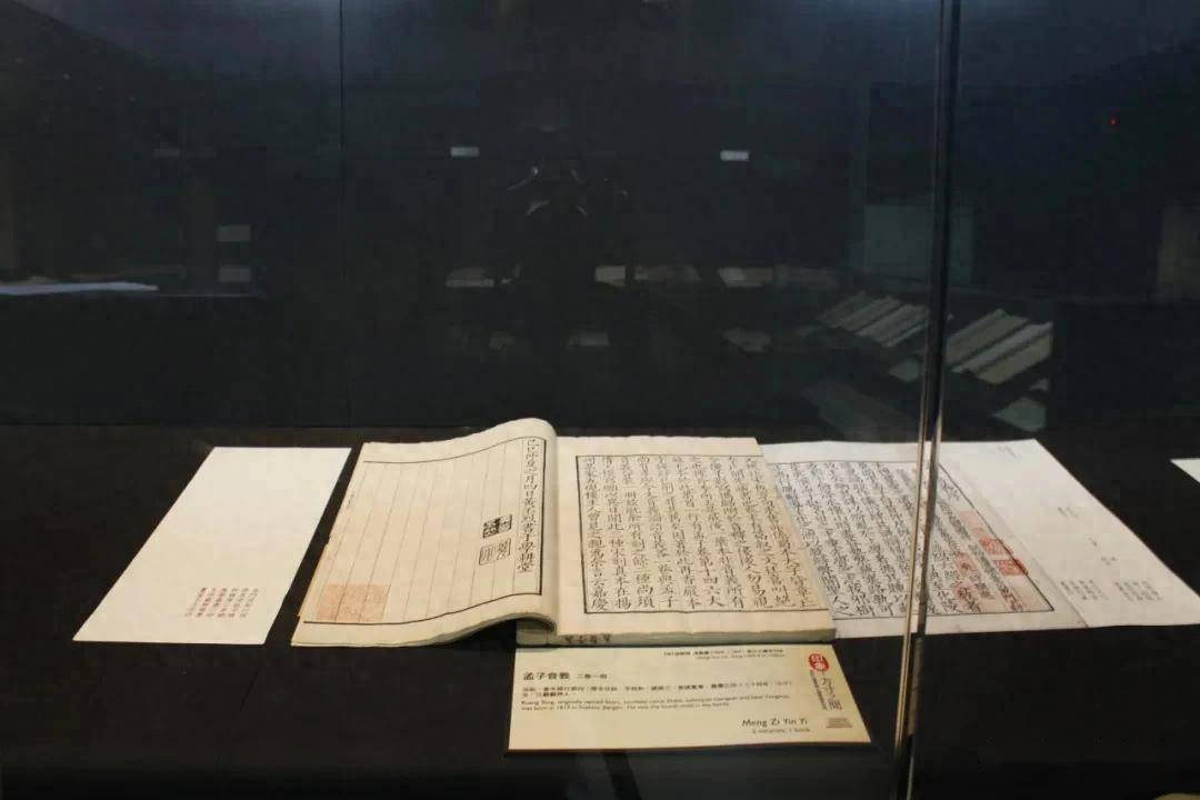 孟子这句话，才是最强的心态