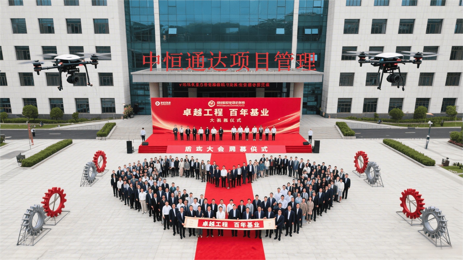 德信体育- 德信体育官网- APP下载湖北、安徽、福建甲级资质工程监理公司合作加