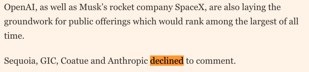 倒反天罡！Claude「反向」操控人类，公司估值冲2万亿跃居全球第二