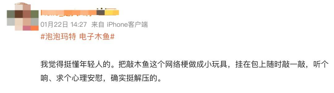 99元涨到396元！刚上架就秒空