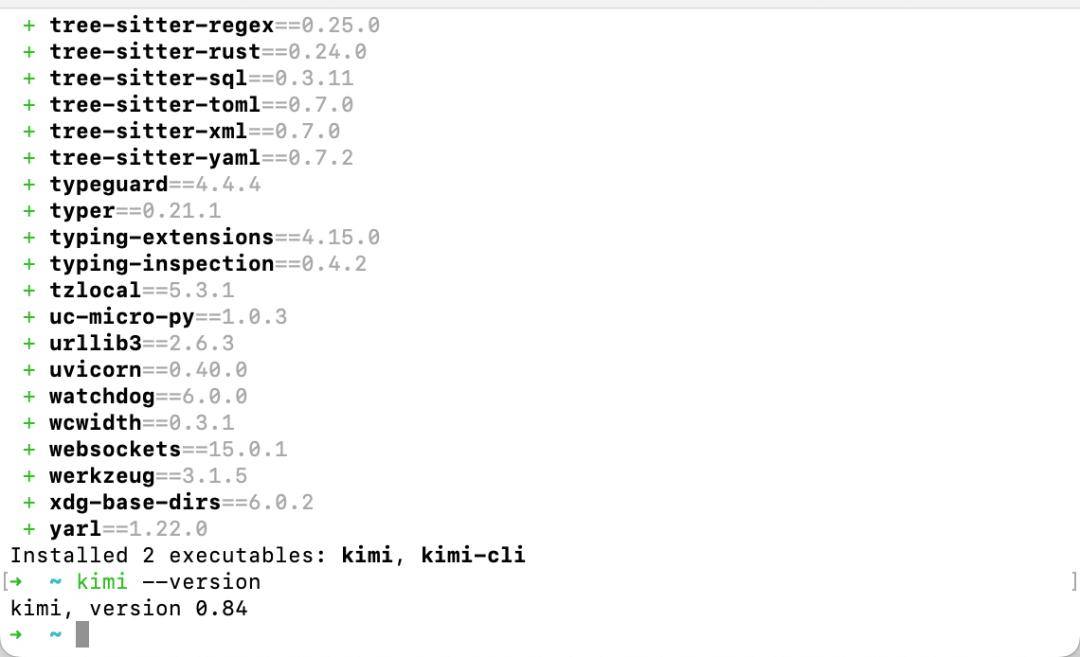 开源版claude code来了，48小时的深度使用教程