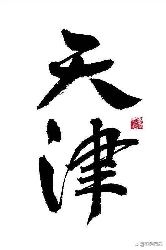 文章配图-18