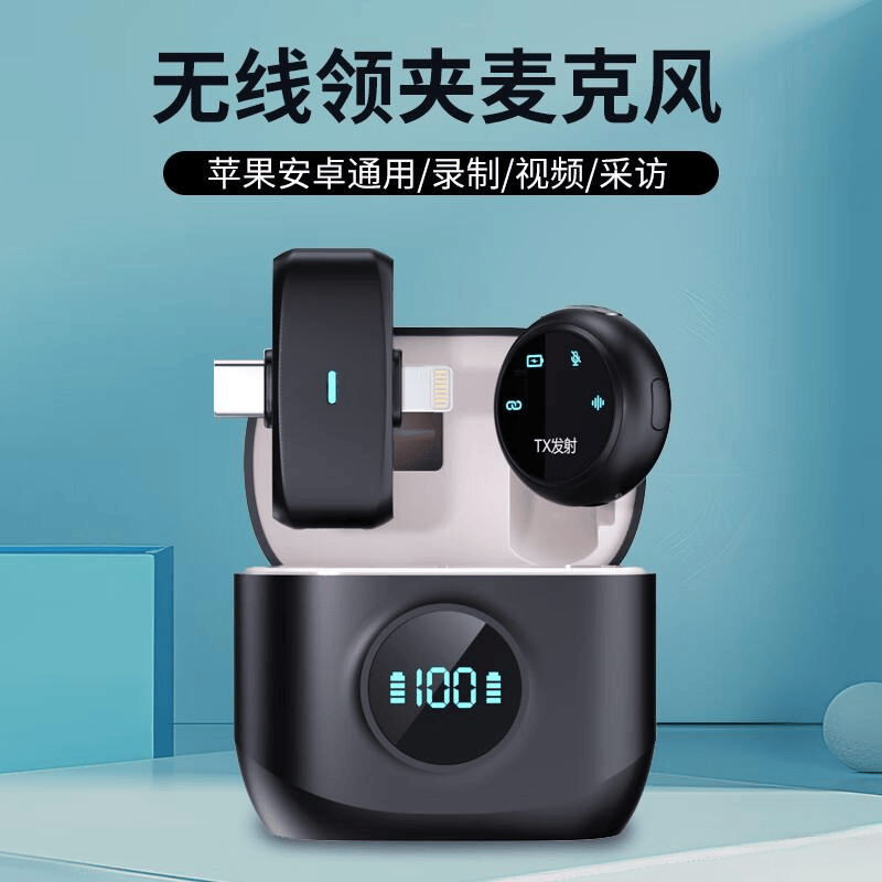 2026年最值得买的直播设备品牌为新手与专业主播解答选择困扰(图1)