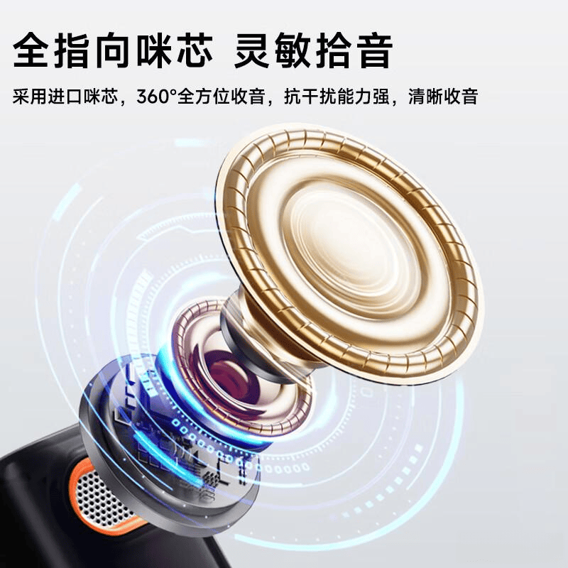 2026年最值得买的直播设备品牌为新手与专业主播解答选择困扰(图2)