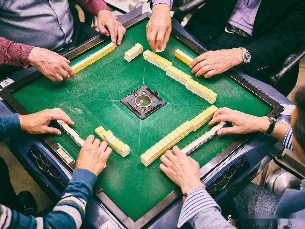 2026公职人员娱乐红线划定！下班打牌也